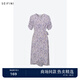 詩(shī)凡黎（'SEIFINI）【商場(chǎng)同款】詩(shī)凡黎紫色v領(lǐng)系帶碎花連衣裙2024夏新款女3F4890621 紫色 S 155/80A