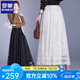 羅蒙（ROMON）兩面穿蕾絲半身裙女2025春夏季新款a字長(zhǎng)裙百褶裙氣質(zhì)休閑大擺裙 杏色 均碼  可穿90至145斤