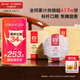 大益TAETEA茶葉普洱茶熟茶7572餅茶盒裝150g*5餅經(jīng)典標(biāo)桿口糧茶自飲