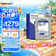 西部數據（WD）臺式機硬盤(pán) WD Blue 西數藍盤(pán) 8TB 5640轉 256MB SATA 3.5英寸大容量CMR垂直技術(shù)DIY電腦機械硬盤(pán)