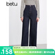 百圖betu女裝2025春季新款牛仔褲高腰寬松洗水牛仔褲褲子女2501T63 深牛仔藍(lán) M
