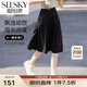 熙世界sllsky不規(guī)則黑色半身裙夏季2025新款遮胯顯瘦高腰傘裙a字裙子 摩登黑 M