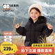 威爾貝魯（WELLBER）兒童羽絨服寶寶男女童加厚白鴨絨棉衣中長(zhǎng)款保暖外套 24新秋冬 碳黑【三防蓄熱】 110cm