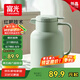 富光保溫壺家用大容量保溫水壺2L玻璃內(nèi)膽熱水瓶學(xué)生宿舍辦公暖水壺