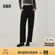 森馬（Semir）休閑褲女黑色闊腿褲顯瘦通勤氣質(zhì)2025春百搭長褲簡約109125127003