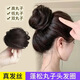 伊黛兒懶人丸子頭盤發(fā)神器時尚假發(fā)發(fā)圈女頭飾蓬松頭固定頭飾情人節(jié)禮物 自然黑F2041黑