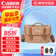 佳能（Canon）原裝相機(jī)包 r50 r10 r6 r7 r8  r100微單單反相機(jī)包90d 200d單肩攝影包收納包 背包防潮微單雙肩包 佳能新款郵差包 R50 R10 200D R100 單反 