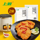 上鮮 東京大雞排 4.32斤 雞胸肉雞扒炸雞麥肯雞排 源頭直發(fā)