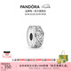 潘多拉（PANDORA）閃爍優(yōu)雅硅膠固定夾925銀diy串珠百搭七夕情人節(jié)禮物送女友 閃爍優(yōu)雅 Onesize