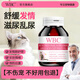 WBC貓咪抑情片母貓公貓專用氨基酸配方寵物貓咪發(fā)情亂尿亂叫舒緩情緒 氨基酸貓咪抑情片 1瓶/60粒