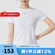 耐克（NIKE）短袖女裝 夏季新款圓領(lǐng)修身運動時尚透氣短袖運動T恤上衣 FV7843-100 M