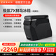 極氪車(chē)載冰箱 極氪7X專(zhuān)屬 雙效控溫 智聯(lián)操作 長(cháng)效保鮮 全黑色