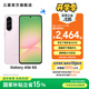 三星（SAMSUNG）Galaxy A56 5000萬像素主攝 亮麗護眼大屏 Galaxy A新美學(xué) 輕薄時尚 5G手機 櫻璃粉 12GB+256GB 官方標(biāo)配