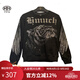 TCH輕奢潮牌虎頭翅膀燙鉆衛(wèi)衣T21111C6035 黑色 M