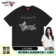 查爾斯桃心線(xiàn)條狗印花美式重磅短袖t恤男女夏季新款純棉圓領(lǐng)情侶 黑色 XS