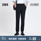 森馬休閑褲男商務(wù)上班通勤小腳褲夏季長(zhǎng)褲褲子涼感101324127119A