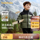巴拉巴拉兒童羽絨服男童外套冬裝寶寶童裝加厚保暖親子裝208424107103