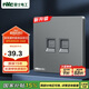 NVC雷士電工 開(kāi)關(guān)插座 二位六類(lèi)電腦插座 86型網(wǎng)絡(luò)面板 N25霧感灰