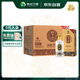 習酒 金質(zhì)第四代 醬香型白酒 53度 500ml*6瓶 整箱裝 原箱發(fā)貨
