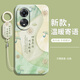歆焰 適用oppoA1pro手機殼A1活力版A1x保護5G套oppo新款PHJ110oppo全包防摔oppa15G外殼opa板x5G男女 【萬(wàn)事勝意】送手環(huán)掛繩 OPPO A1
