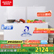 澳柯瑪（AUCMA）560升家用商用大容量冰柜 臥式囤貨大冰箱 冷藏冷凍轉(zhuǎn)換單溫頂開(kāi)門冷柜 BC/BD-560TC 國(guó)家補(bǔ)貼