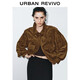 UR2025秋季新款女裝城市游獵復古麂皮絨工裝外套UWG150074