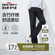 柒牌【含竹纖維】休閑褲男士春夏商務(wù)簡約修身直筒長褲子