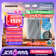 三星（SAMSUNG）2TB Type-c USB 3.2 移動固態(tài)硬盤 T9星際灰|京東限定 NVMe讀速2000MB/s 手機直連