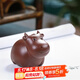 藏壺天下純手工紫砂茶寵茶桌擺件精品可養(yǎng)高檔茶玩茶臺擺件招財(cái)茶寵牛 牛牛茶寵
