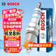 博世（BOSCH）銥金火花塞四支0665大眾速騰朗逸寶來帕薩特邁騰比亞迪秦Pro宋MAX