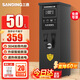 三鼎 開水器商用開水機奶茶店全自動吧臺機 步進式電熱燒水器熱水機飲水機開水桶 BT-10A黑色
