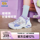 Skechers斯凱奇童鞋女童時尚網(wǎng)面鞋兒童運動鞋夏季大童小白鞋319009L