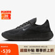 耐克NIKE男子訓(xùn)練鞋 NIKE FREE 2025 運(yùn)動(dòng)鞋  HF1078-001黑色  41