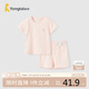 童泰（TONGTAI）嬰兒內衣套裝夏季衣服兒童薄款家居內衣TS41J322-DS粉色80cm