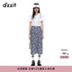 DZZIT【爆款補單】碎花裙明星同款地素連衣裙夏季度假風(fēng)女 深藍(lán)色(半身裙) M