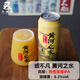 或不凡國產(chǎn)精釀啤酒 君不見 黃河之水 天上來渾濁IPA精釀啤酒 黃河之水 500mL 6罐 渾濁雙倍IPA