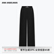 ANN ANDELMAN官方直營(yíng)2025新品純色直筒長(zhǎng)褲設(shè)計(jì)感松緊腰休閑褲女 黑色 M