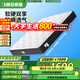 晚安（goodnight）乳膠床墊3E椰棕床墊彈簧床墊WGD21-L升級款護脊版1.8米Z宇宙