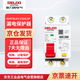 德力西電氣 漏電保護(hù)器 2P 32A DZ47SLES 小型家用微型斷路器 總閘開關(guān) 空氣開關(guān) 空開帶漏保