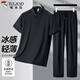 啄木鳥（TUCANO）短袖t恤套裝男士夏季翻領(lǐng)polo衫商務(wù)正裝輕薄休閑長(zhǎng)褲男裝黑色XL