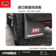 ARB澳洲arb擋泥板越野車(chē)通用擋泥皮 擋泥板四片幫忙定金屬條+涂顏色