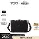TUMI/途明【秋冬新品】VOYAGEUR 女士時(shí)尚簡(jiǎn)約尼龍材質(zhì)斜挎盒子包 黑金屬色