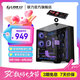 LIANLI聯(lián)力包豪斯O11 Vision Compact機箱 海景房全景無立柱 中塔游戲電腦臺式機機箱 三面玻璃/360水冷 包豪斯O11精致版機箱黑色+圖靈8.8寸副屏IPS