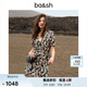 ba&sh bash法式氣質v領短袖碎花茶歇連衣裙多色女1E22TAIS NOIR S (0)