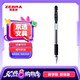 斑馬牌（ZEBRA）中性筆 0.5mm子彈頭簽字筆 學(xué)生標(biāo)記筆走珠水性筆 C-JJ100 JELL-BE 黑色 單支裝