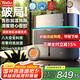 亞都（YADU）高端雙擎無霧加濕器臥室家用辦公室母嬰級1010ml/h空氣凈化大容量國家補貼SZ750-TJK800(Hi)Pro