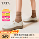 他她（TATA）QQ軟糖英倫單鞋女真皮厚底牛津鞋小皮鞋豆豆鞋新7A421CM4 7A421CM4米白（踩跟款-寬版） 38