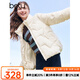 百圖betu女裝秋季新款羽絨服立領(lǐng)輕薄羽絨服夾克式短外套2409T07 杏色 S