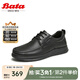 Bata休閑皮鞋男秋季商場(chǎng)新款羊皮通勤舒適商務(wù)皮鞋79916CM4 黑色 43