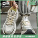 森馬男鞋夏季透氣網(wǎng)面厚底內(nèi)增高休閑鞋韓版學(xué)生防滑百搭運動老爹潮鞋 【升級款】金色 44